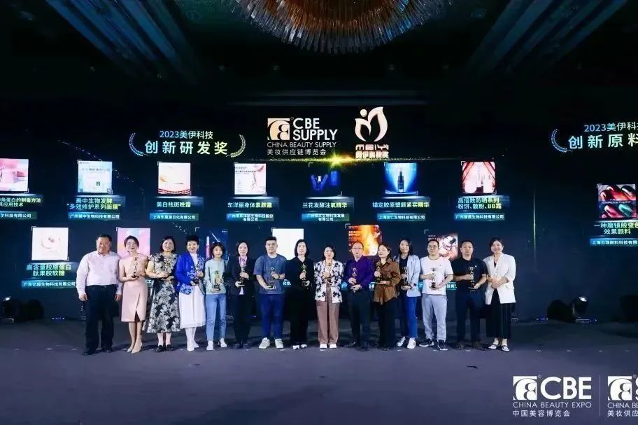 中国优游博览会