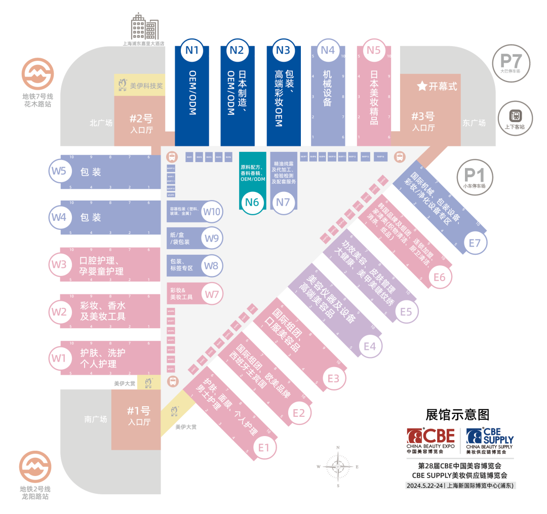 中国优游博览会