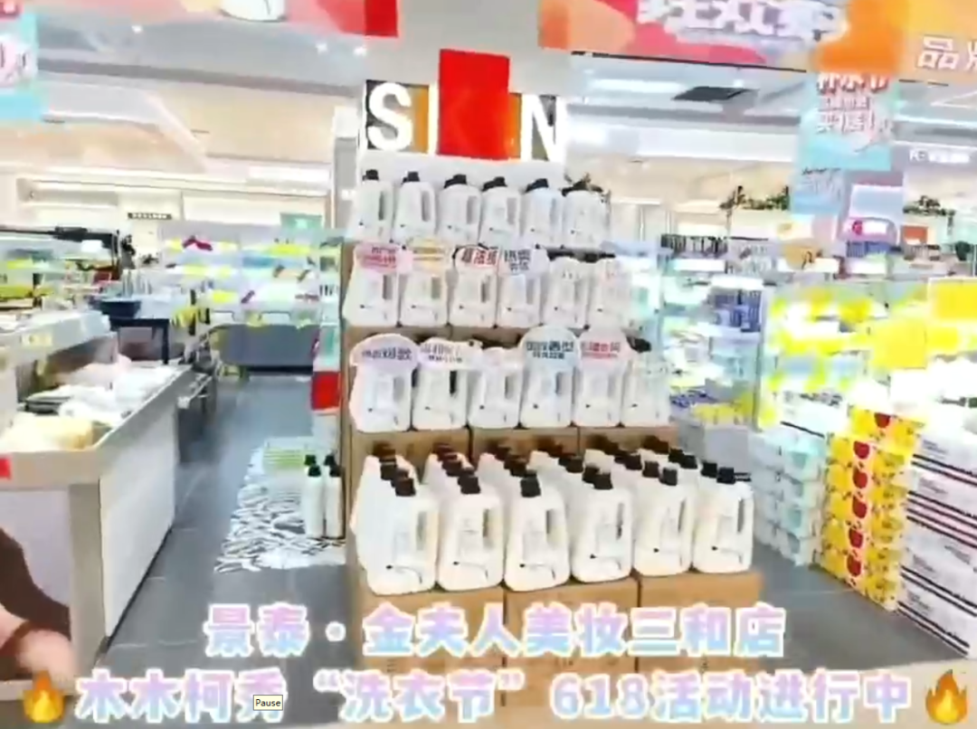 中国优游博览会