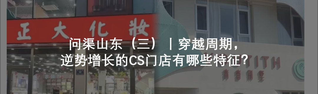 中国优游博览会