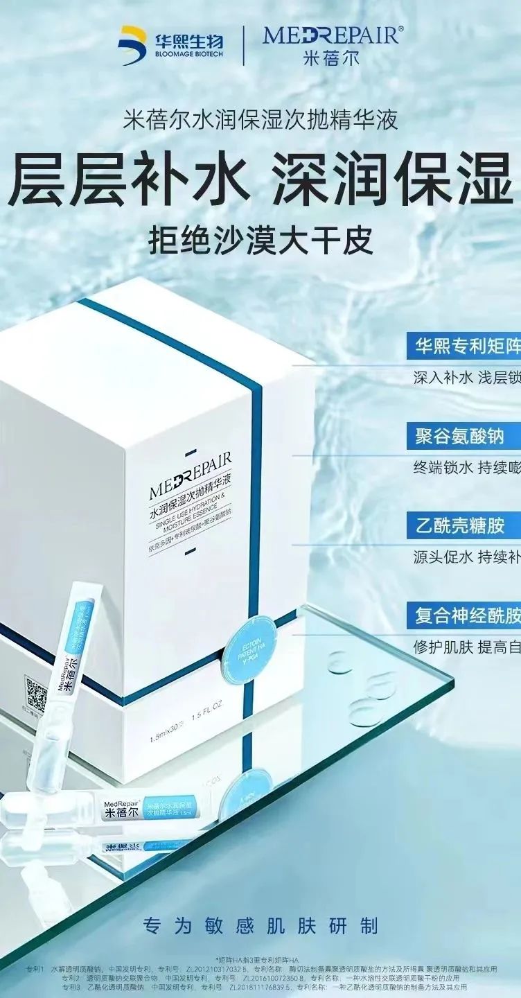 中国优游博览会