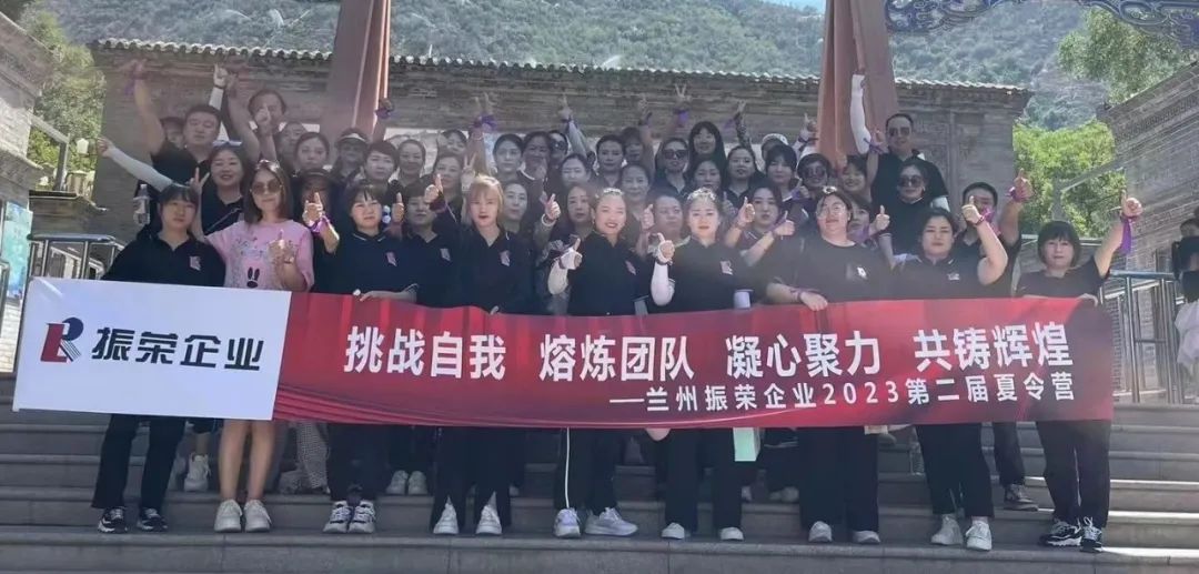 中国优游博览会