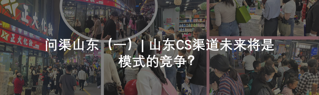 中国优游博览会