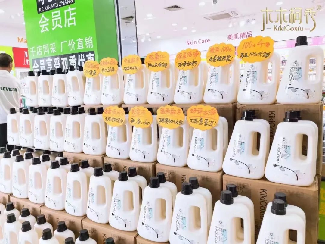 中国优游博览会