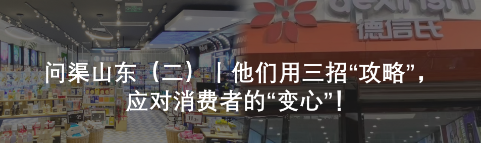 中国优游博览会