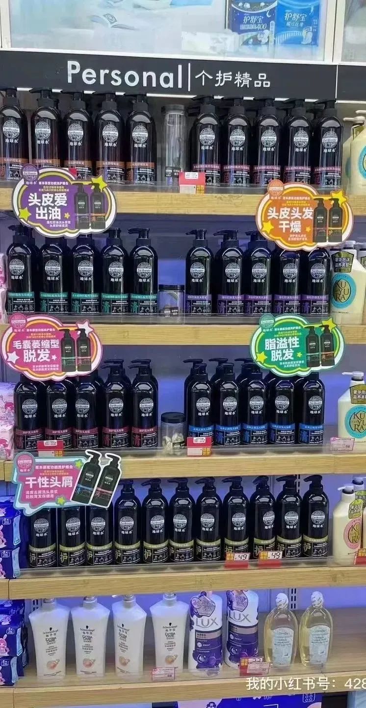 中国优游博览会