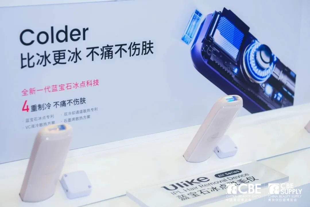 中国优游博览会