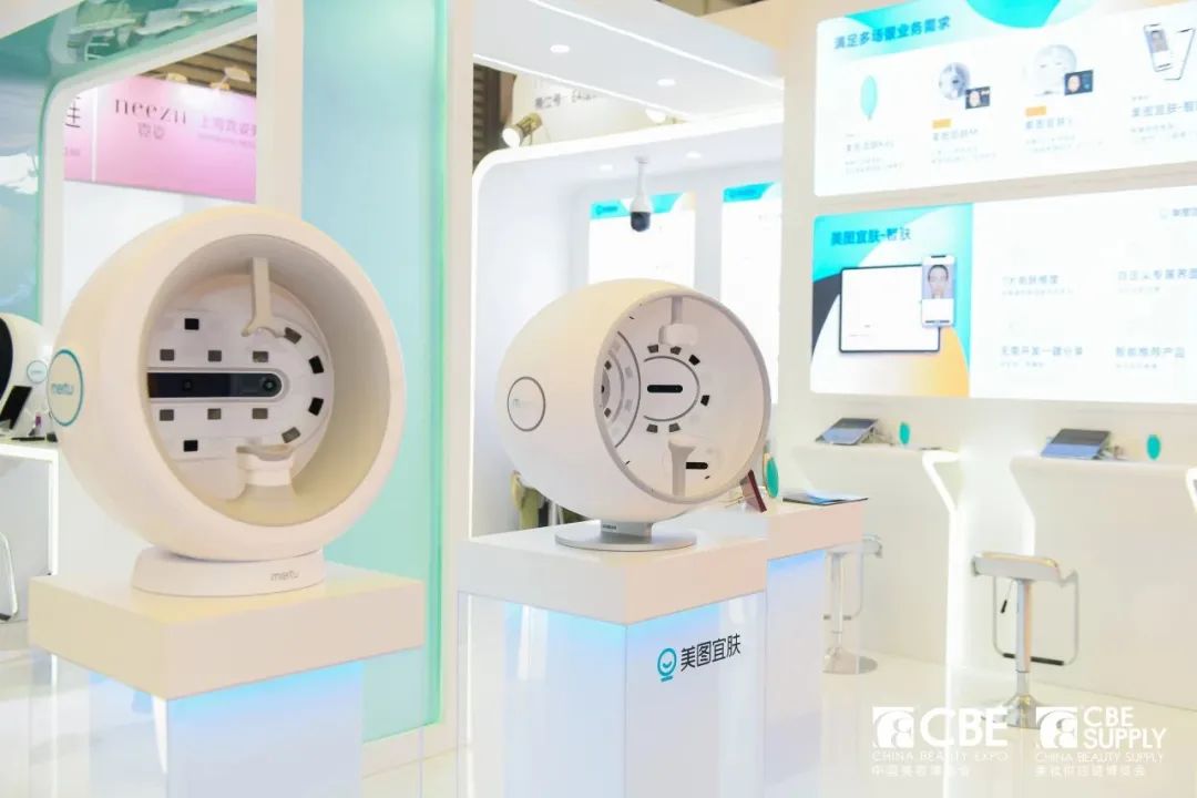 中国优游博览会