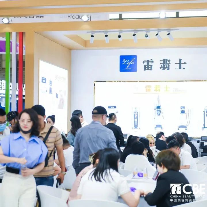 中国优游博览会