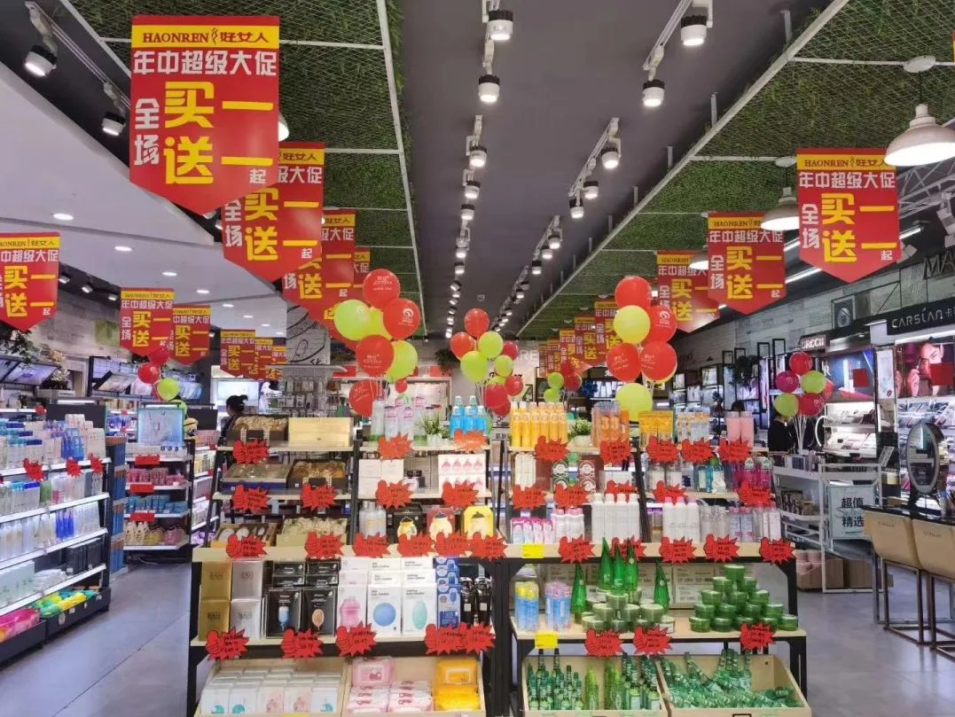 中国优游博览会
