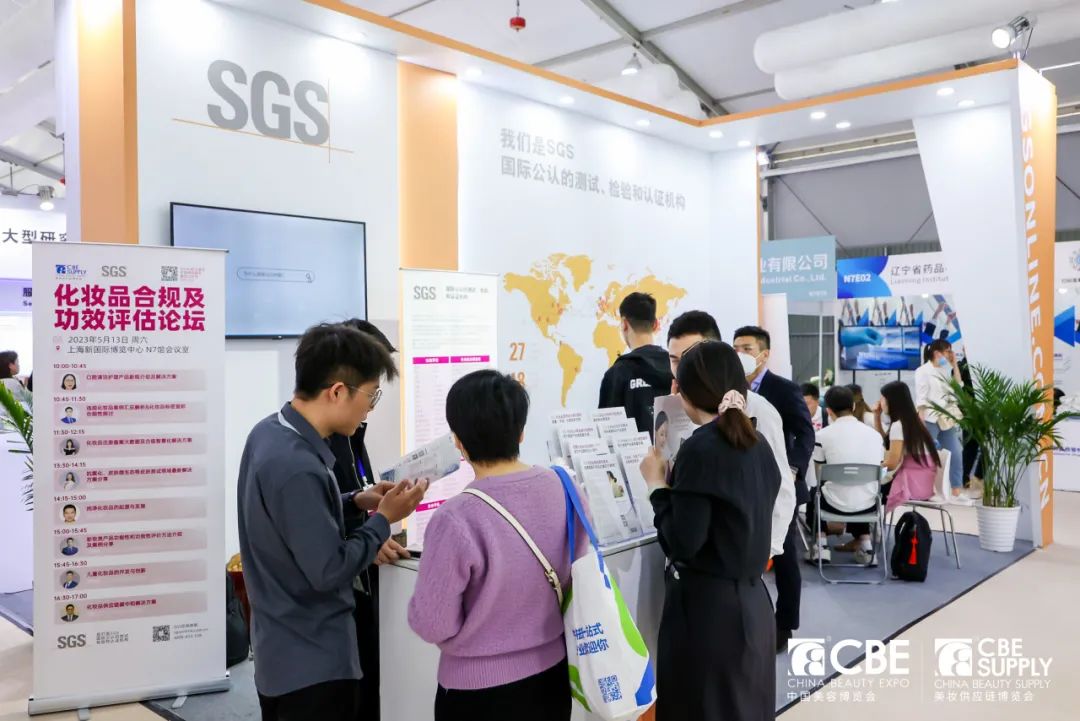 中国优游博览会