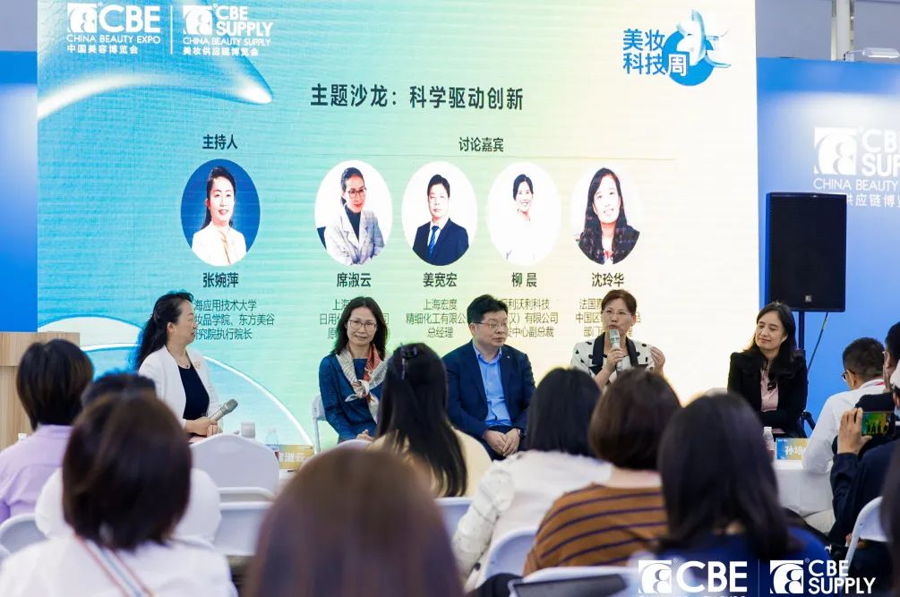 中国优游博览会