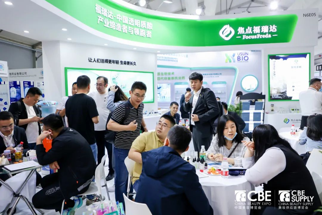 中国优游博览会