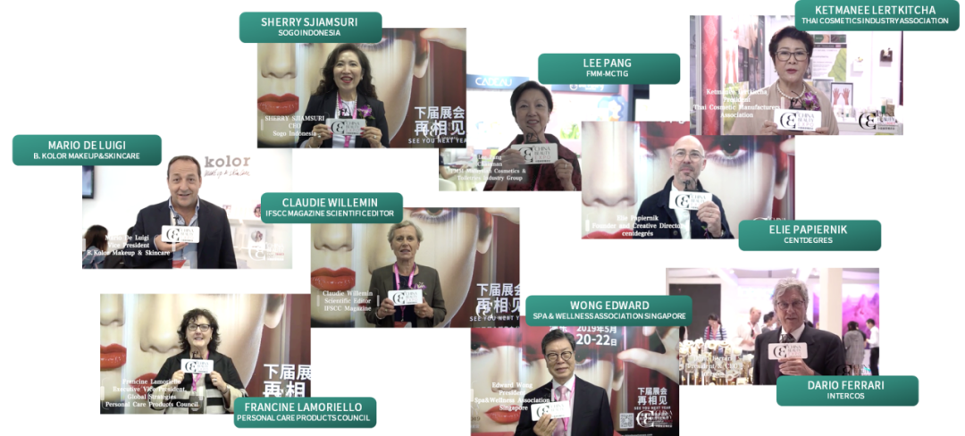 中国优游博览会