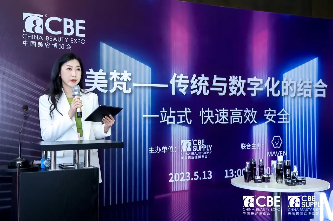 中国优游博览会