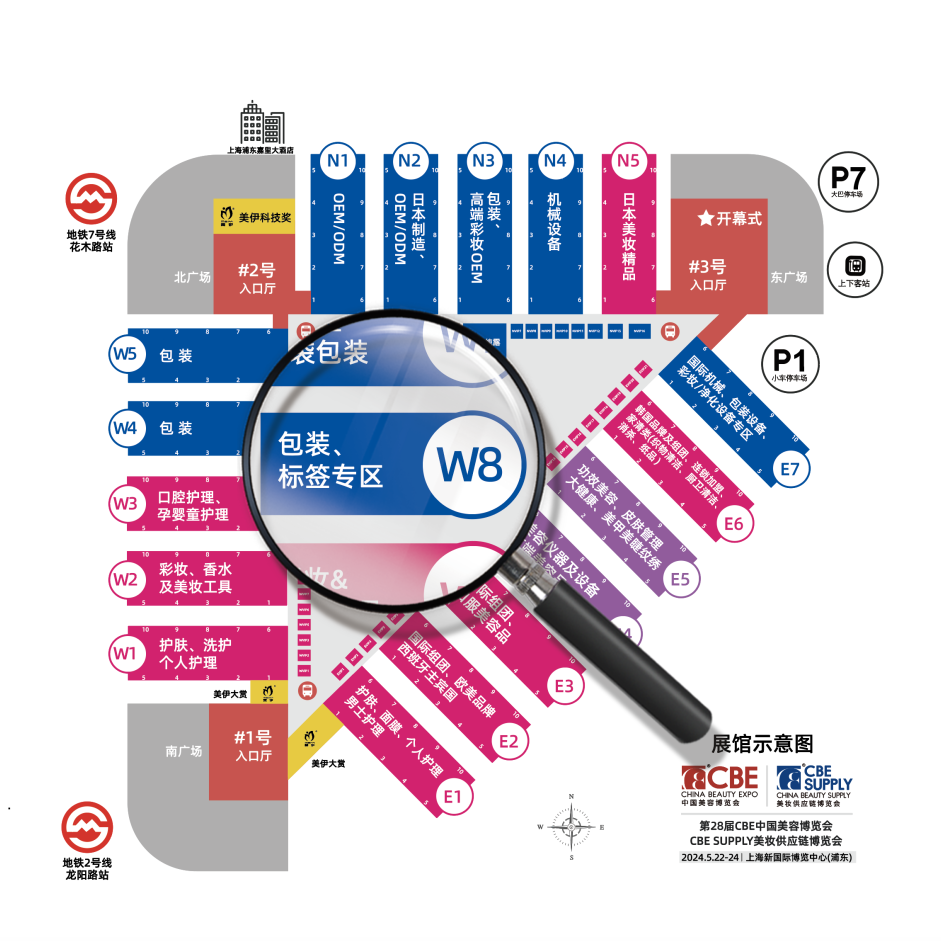 中国优游博览会