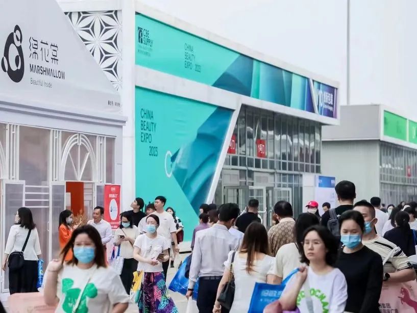 中国优游博览会