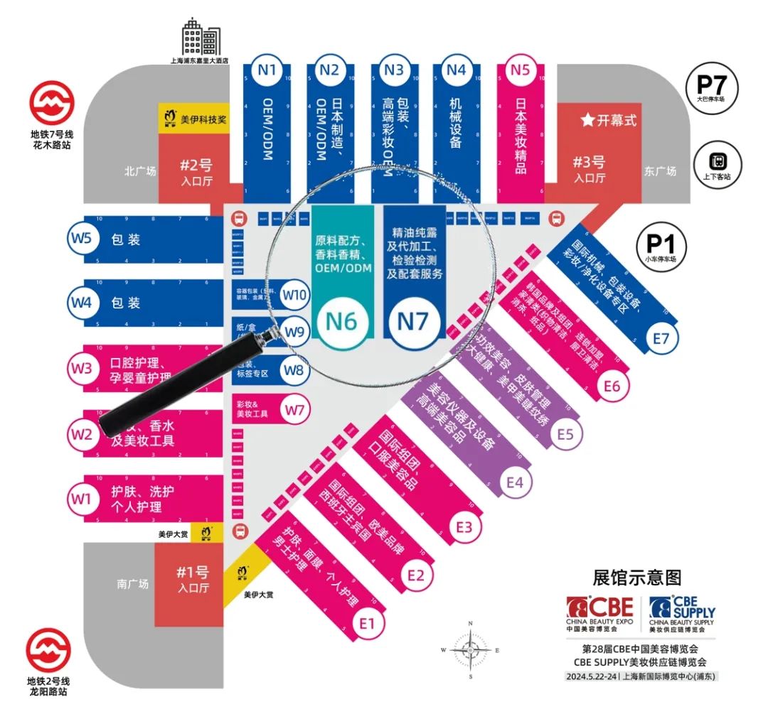 中国优游博览会