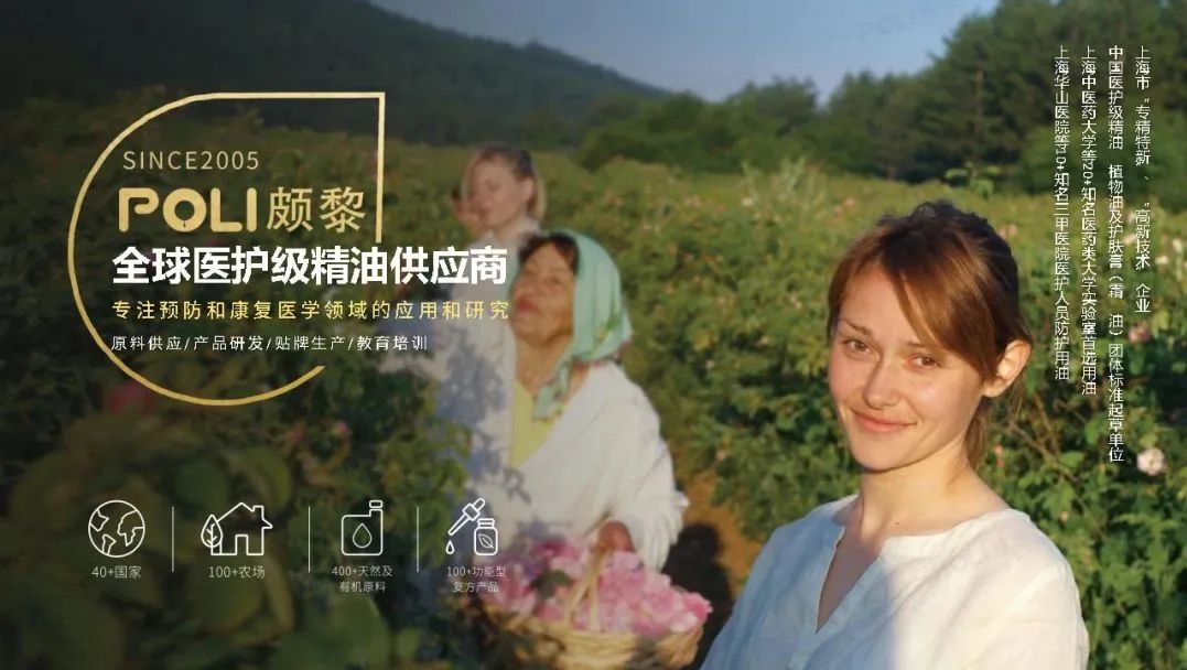 中国优游博览会
