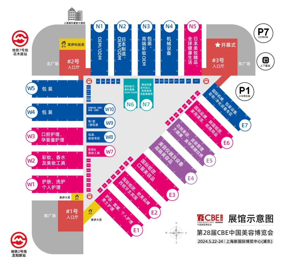 微信图片_20240305144316.jpg