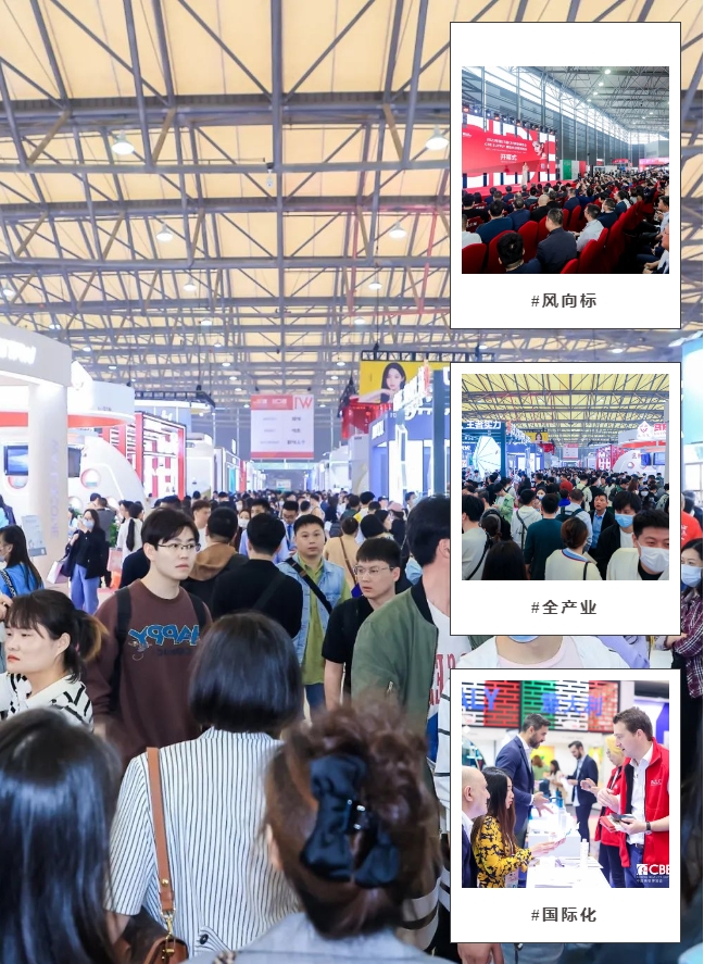 中国优游博览会