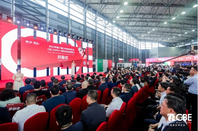 中国优游博览会 中国优游博览会