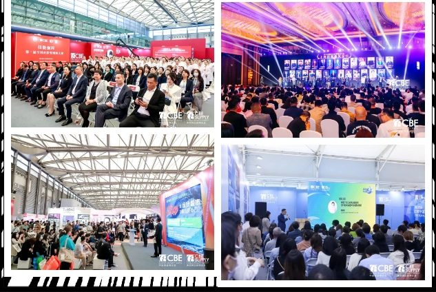 中国优游博览会 中国优游博览会