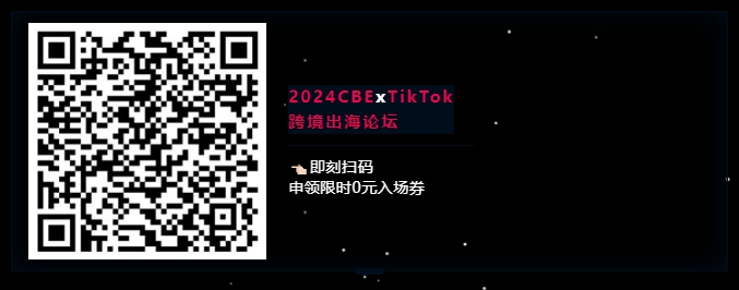 中国优游博览会