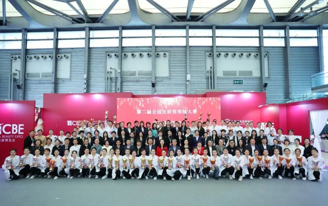 中国优游博览会 Image