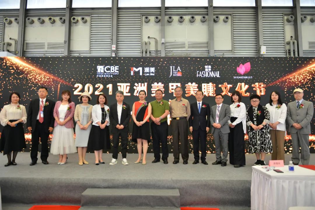 中国优游博览会 Image