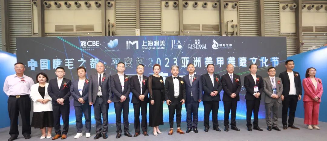 中国优游博览会 Image
