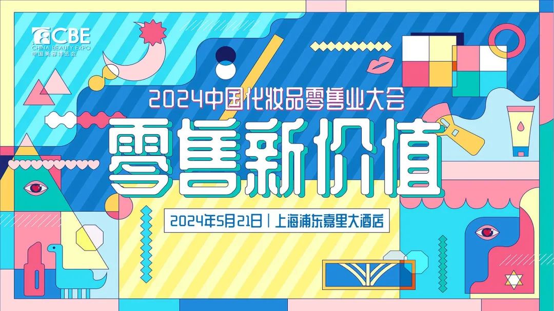 微信图片_20240520194541.jpg