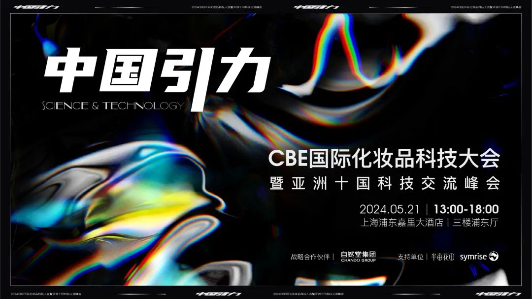 微信图片_20240520194558.jpg