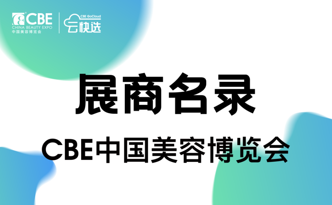 微信图片_20240520203105.png