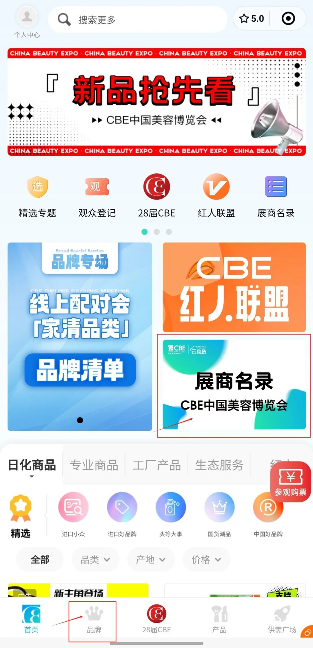 微信图片_20240520203116.jpg