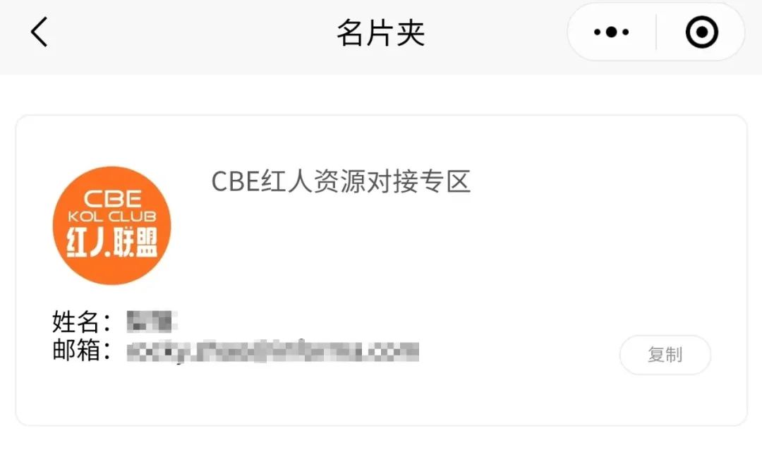 微信图片_20240520203946.jpg