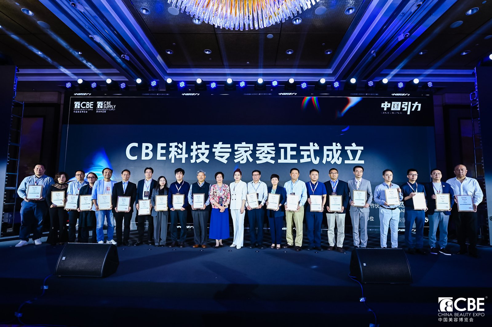 中国优游博览会