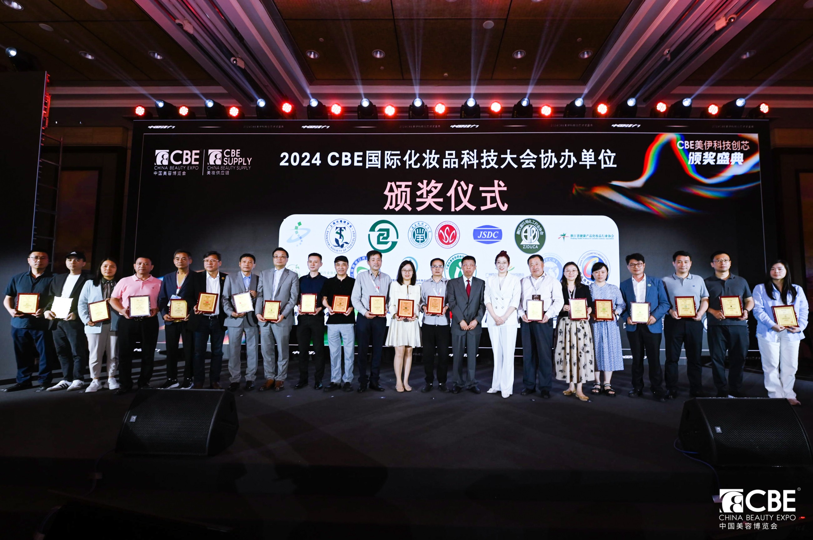 中国优游博览会