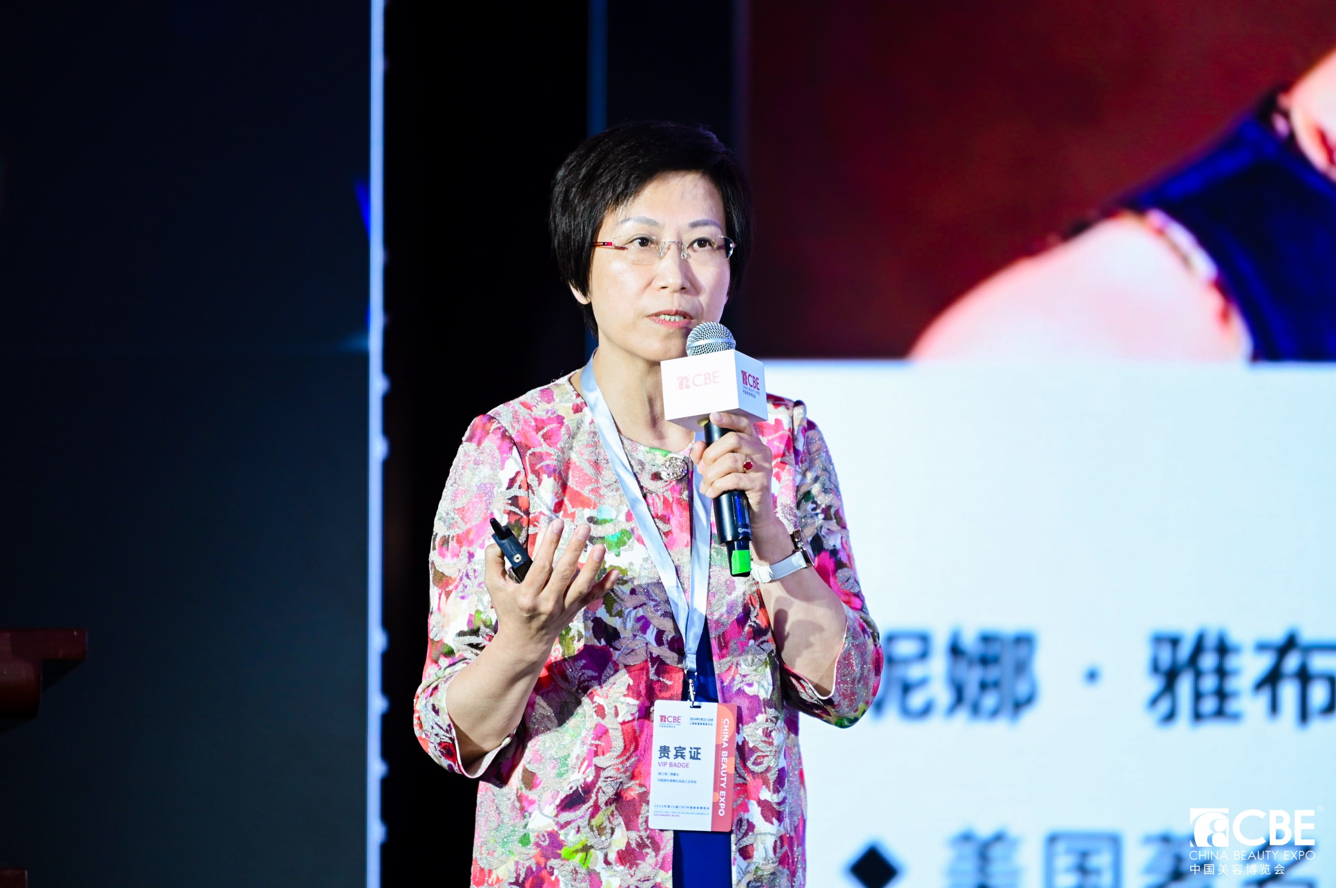中国优游博览会