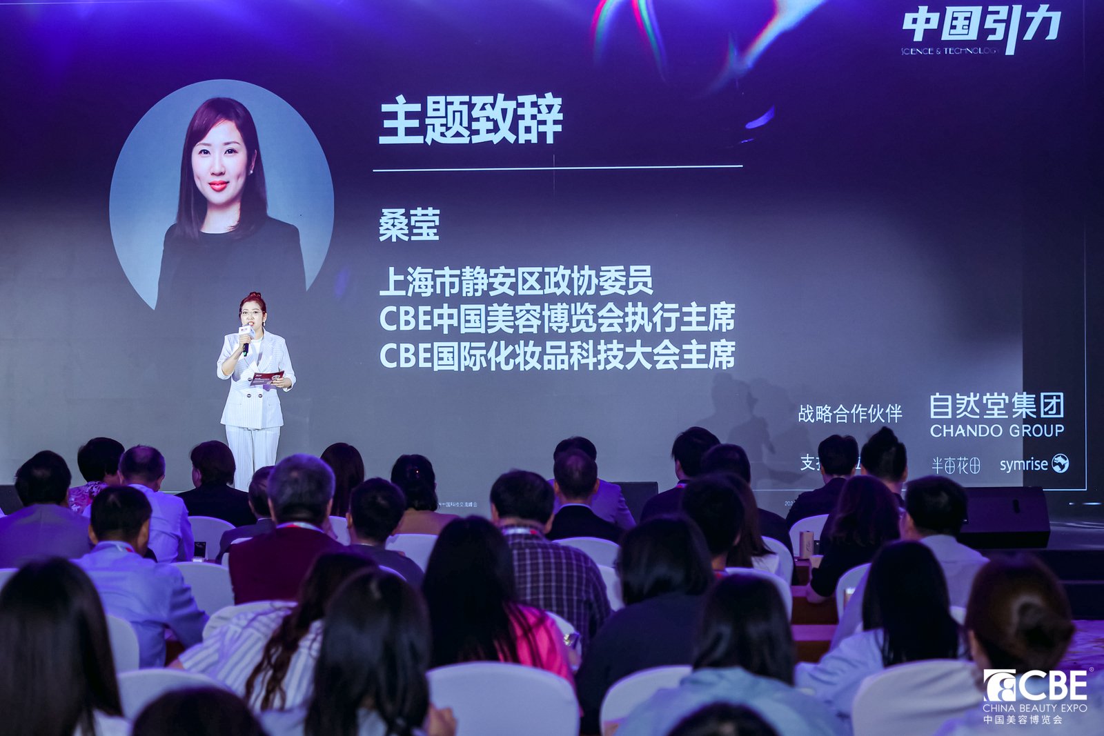 中国优游博览会