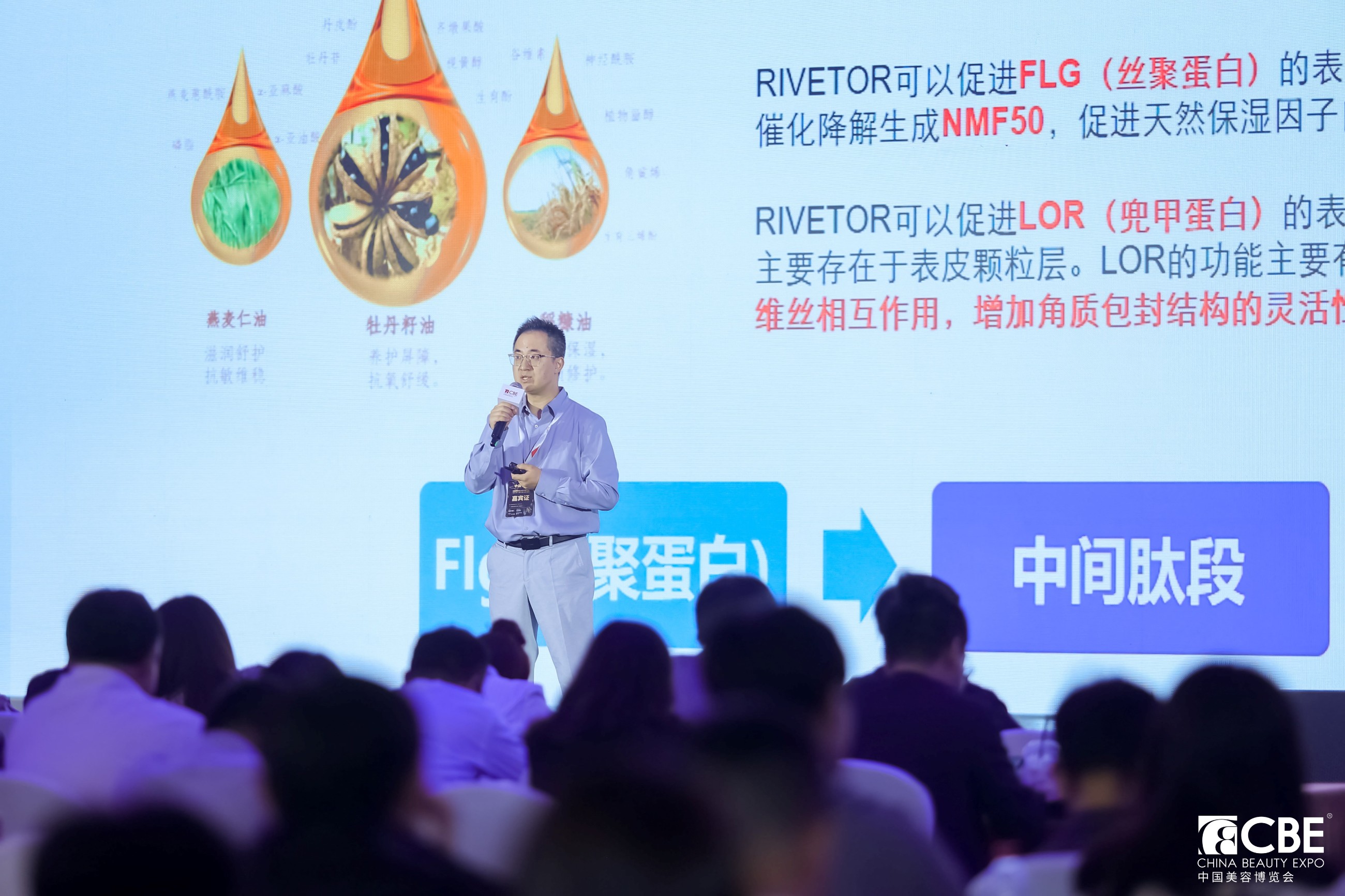 中国优游博览会