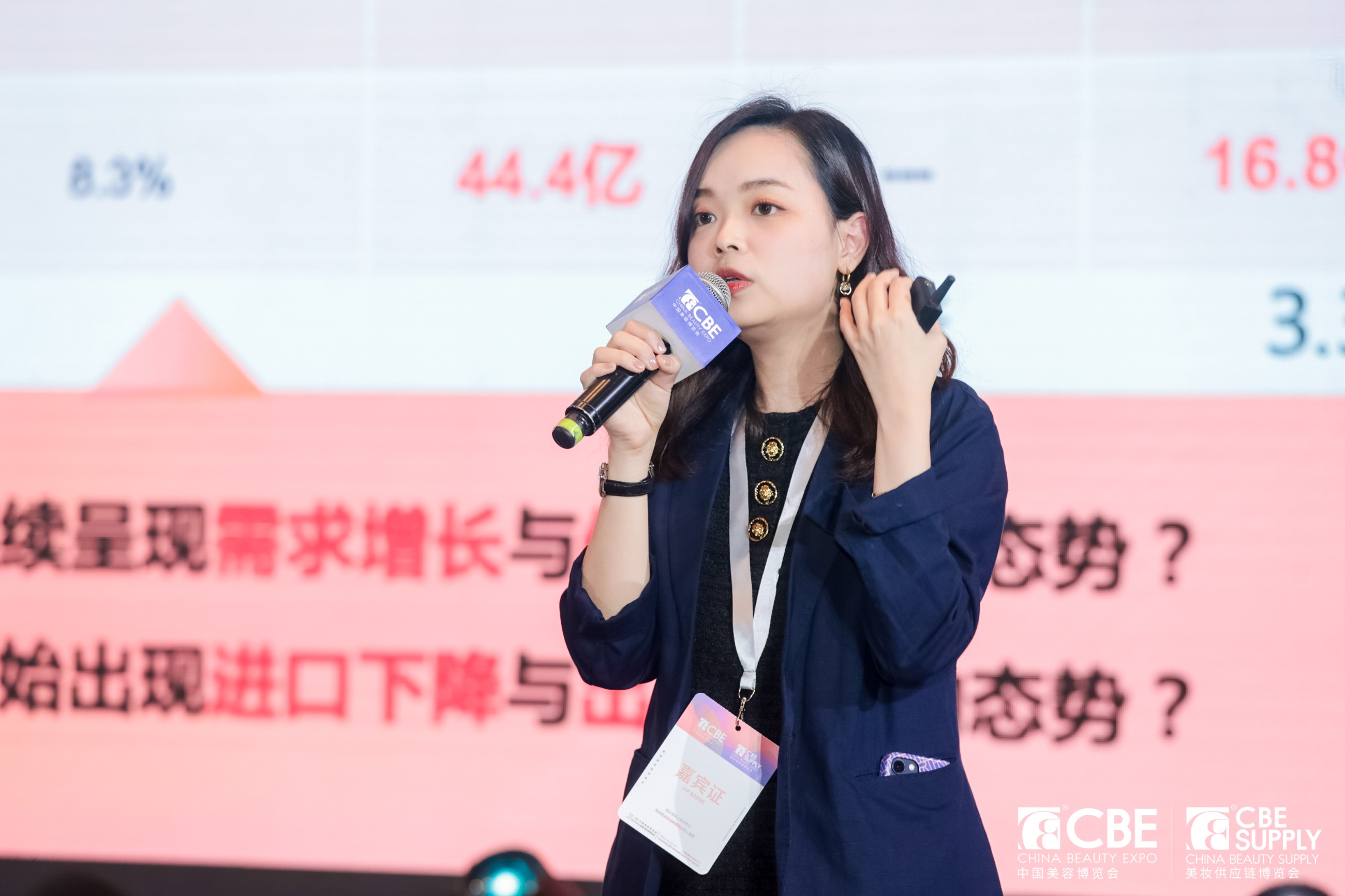 中国优游博览会