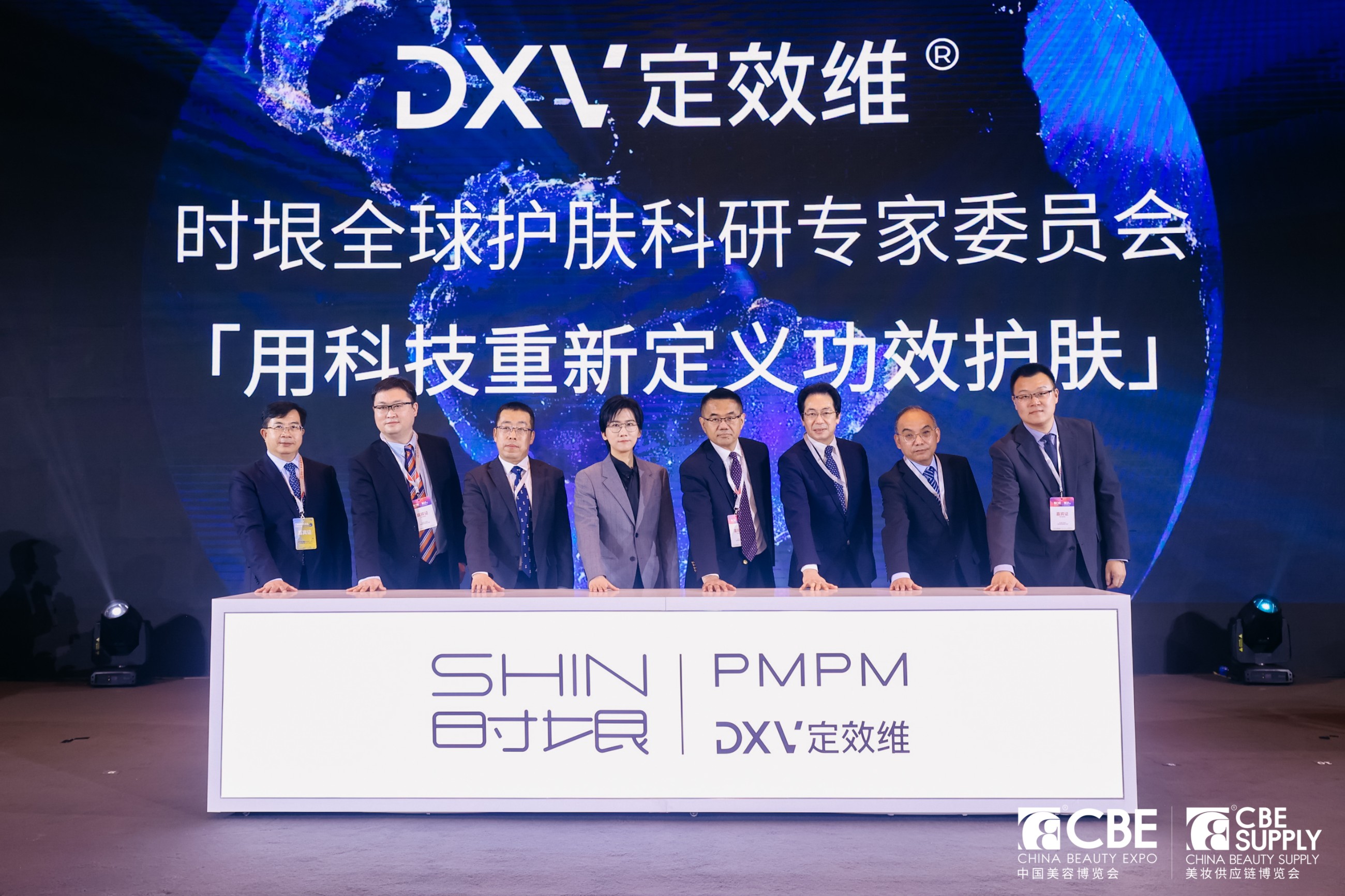 中国优游博览会