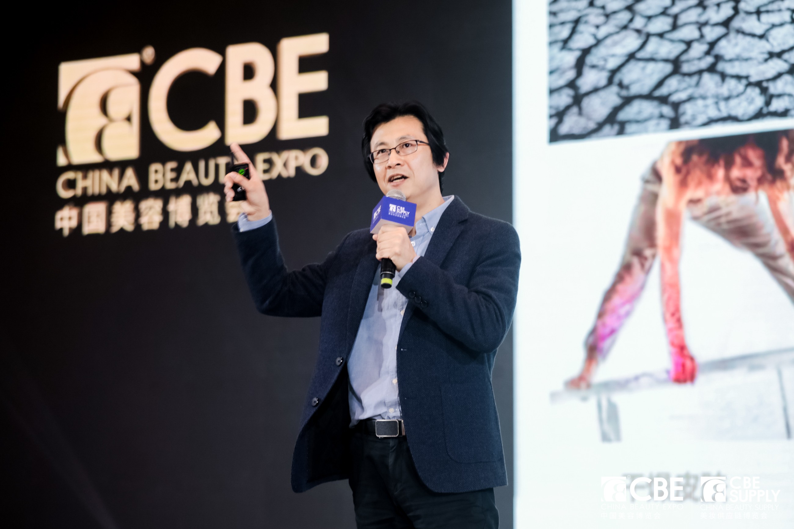 中国优游博览会