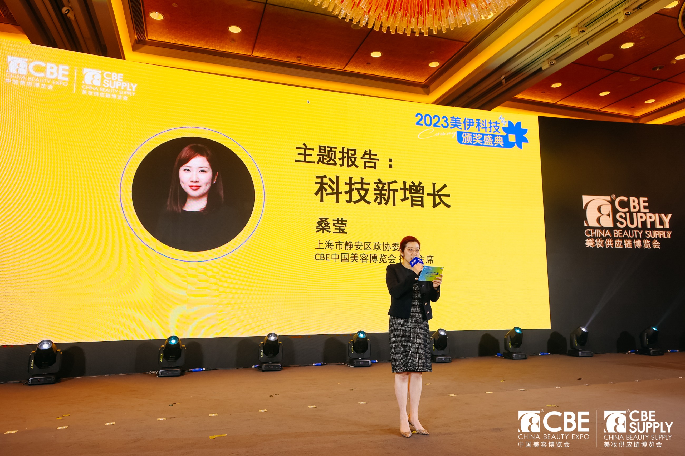 中国优游博览会
