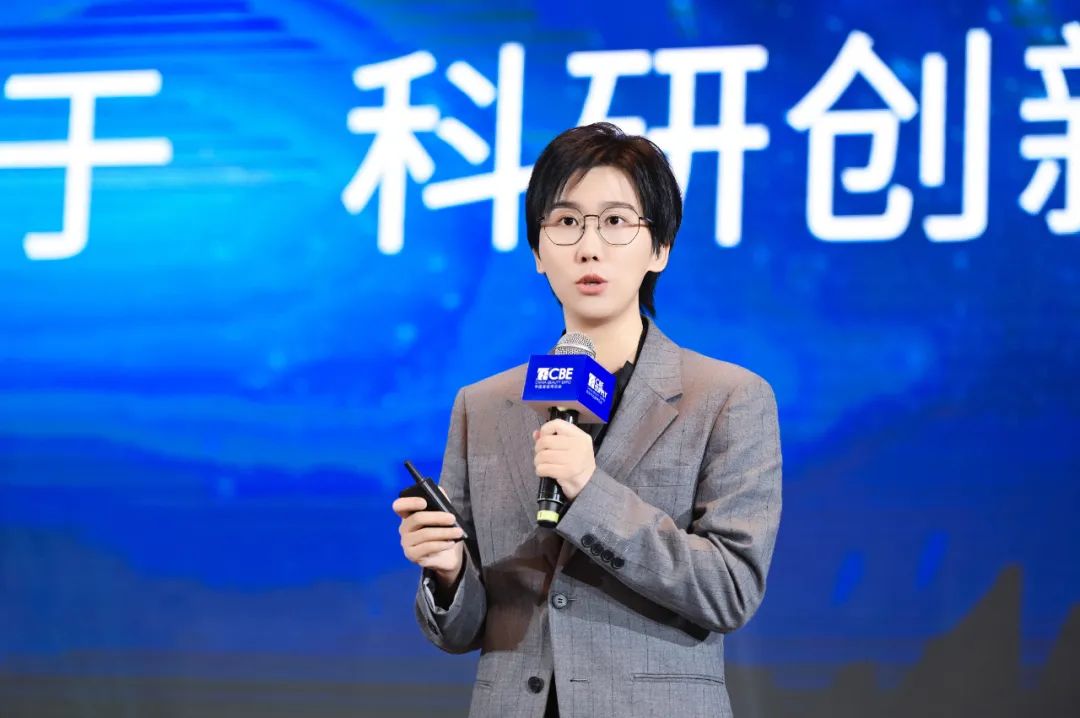 中国优游博览会