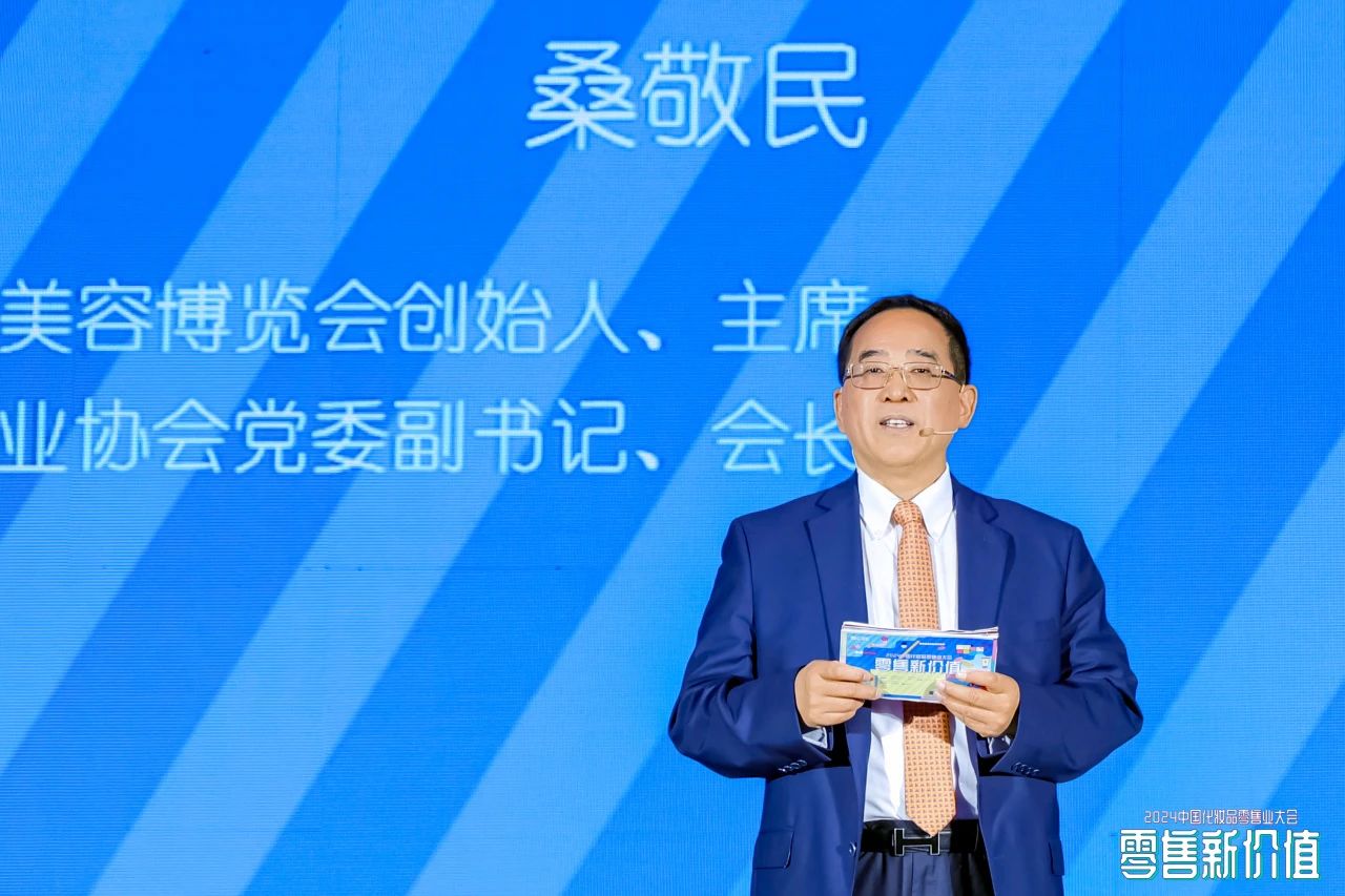 中国优游博览会