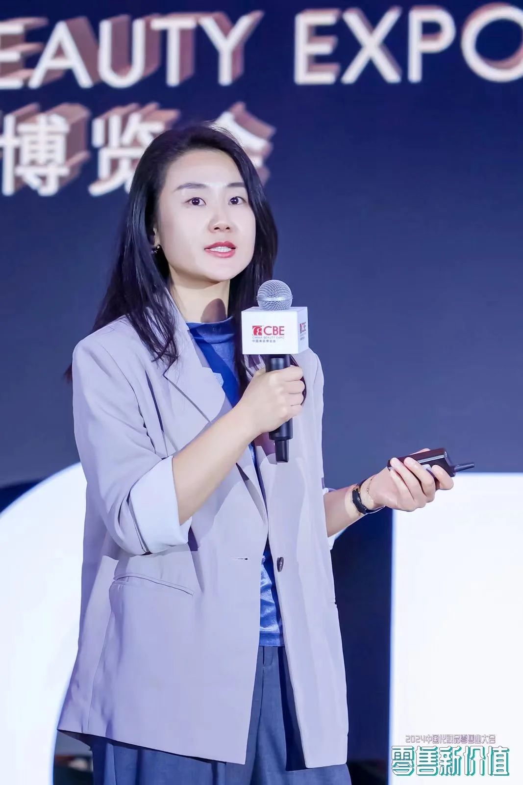 中国优游博览会
