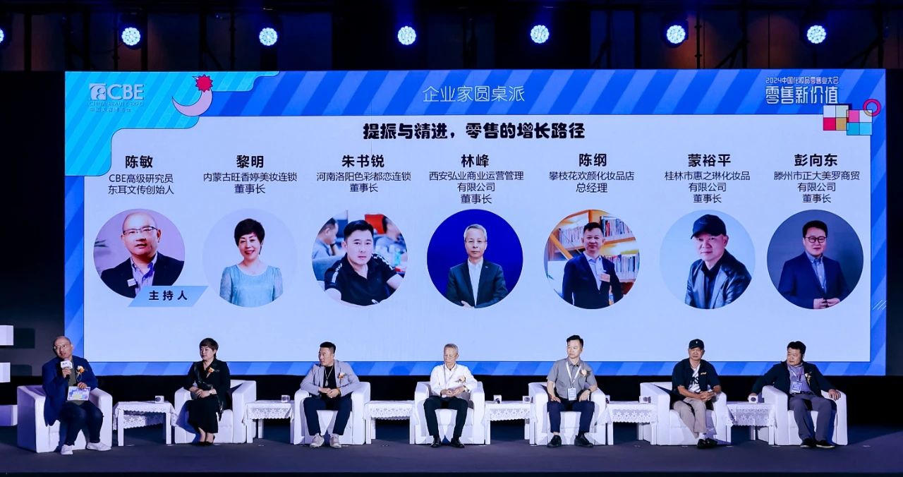 中国优游博览会