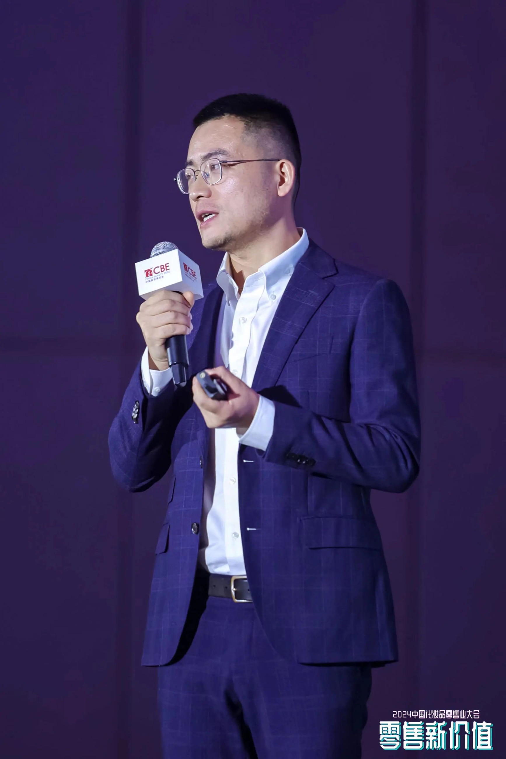 中国优游博览会